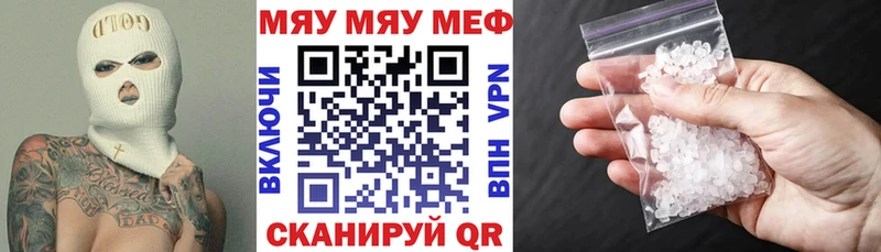 Цена Камень-на-Оби ГАШИШ  A-PVP  Cocaine  МЕФ  МАРИХУАНА 