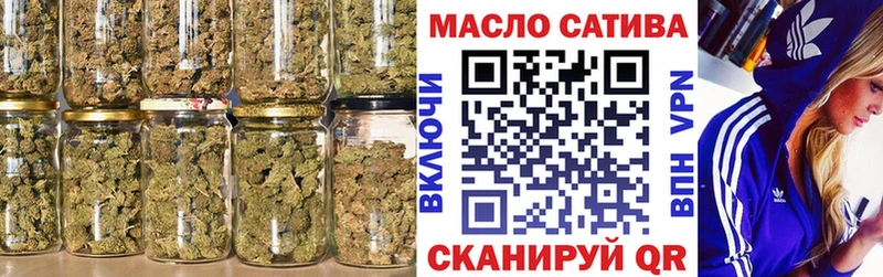 ТГК вейп с тгк  продажа наркотиков  Камень-на-Оби 